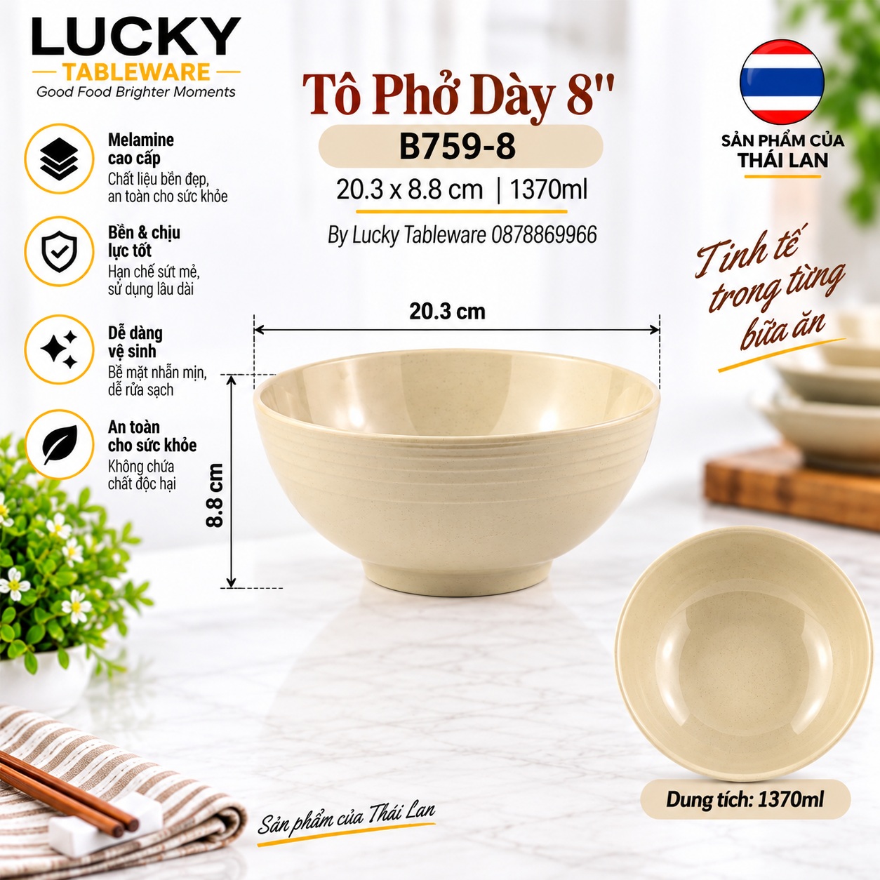 Kích thước Tô Phở Dày B759-8 Nâu Bóng 20.3 x 20.3 x 8.8 cm 1370 ml