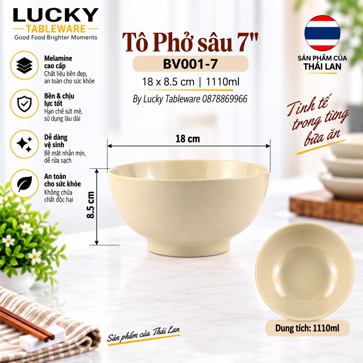 Kích thước Tô Phở Sâu BV001-7 Nâu Bóng 18 x 18 x 8.5 cm 1110 ml