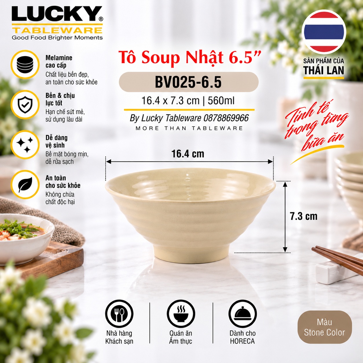 Kích thước Tô Soup Nhật BV025-6.5 Nâu Bóng 16.4 x 16.4 x 7.3 cm