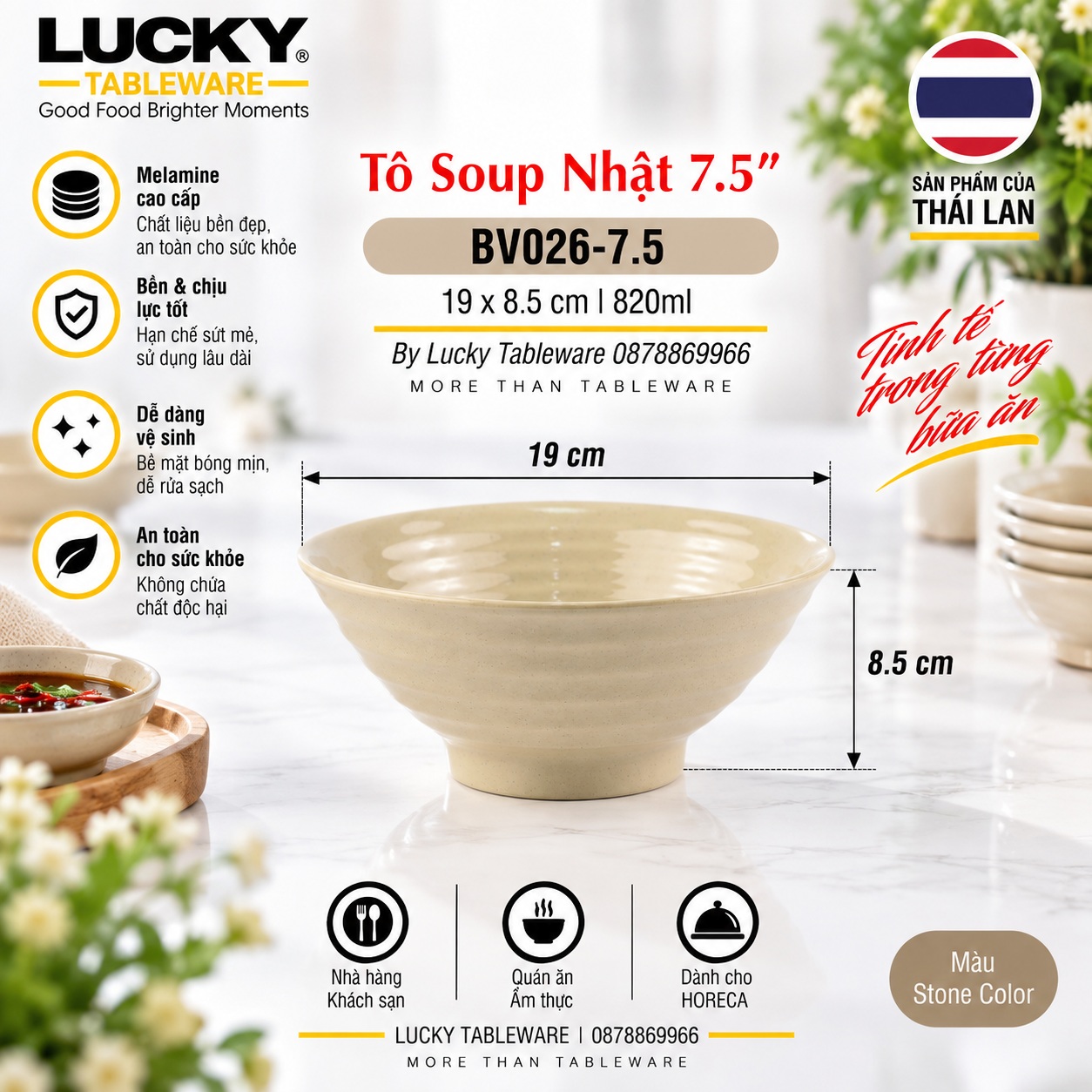 Kích thước Tô Soup Nhật BV026-7.5 Nâu Bóng 19 x 19 x 8.5 cm