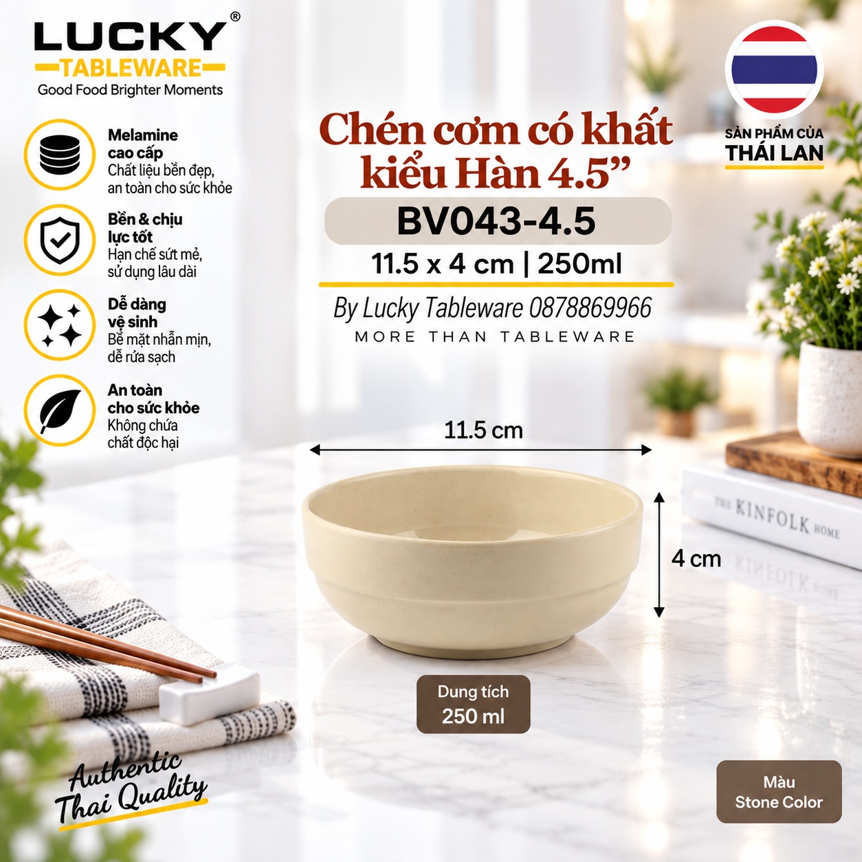 Chén Cơm Có Khất Kiểu Hàn 4.5