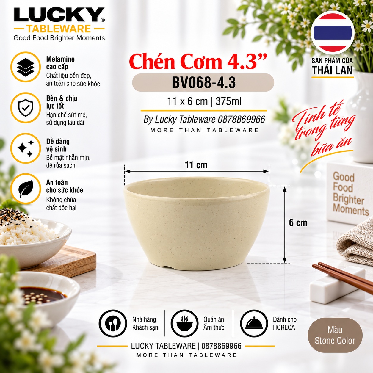 Chén Cơm BV068-4.3 Nâu Bóng 11 x 6 cm 375 ml