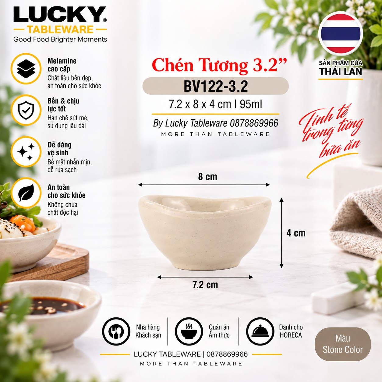 Chén Tương BV122-3.2 Nâu Bóng 7.2 x 8 x 4 cm 95 ml