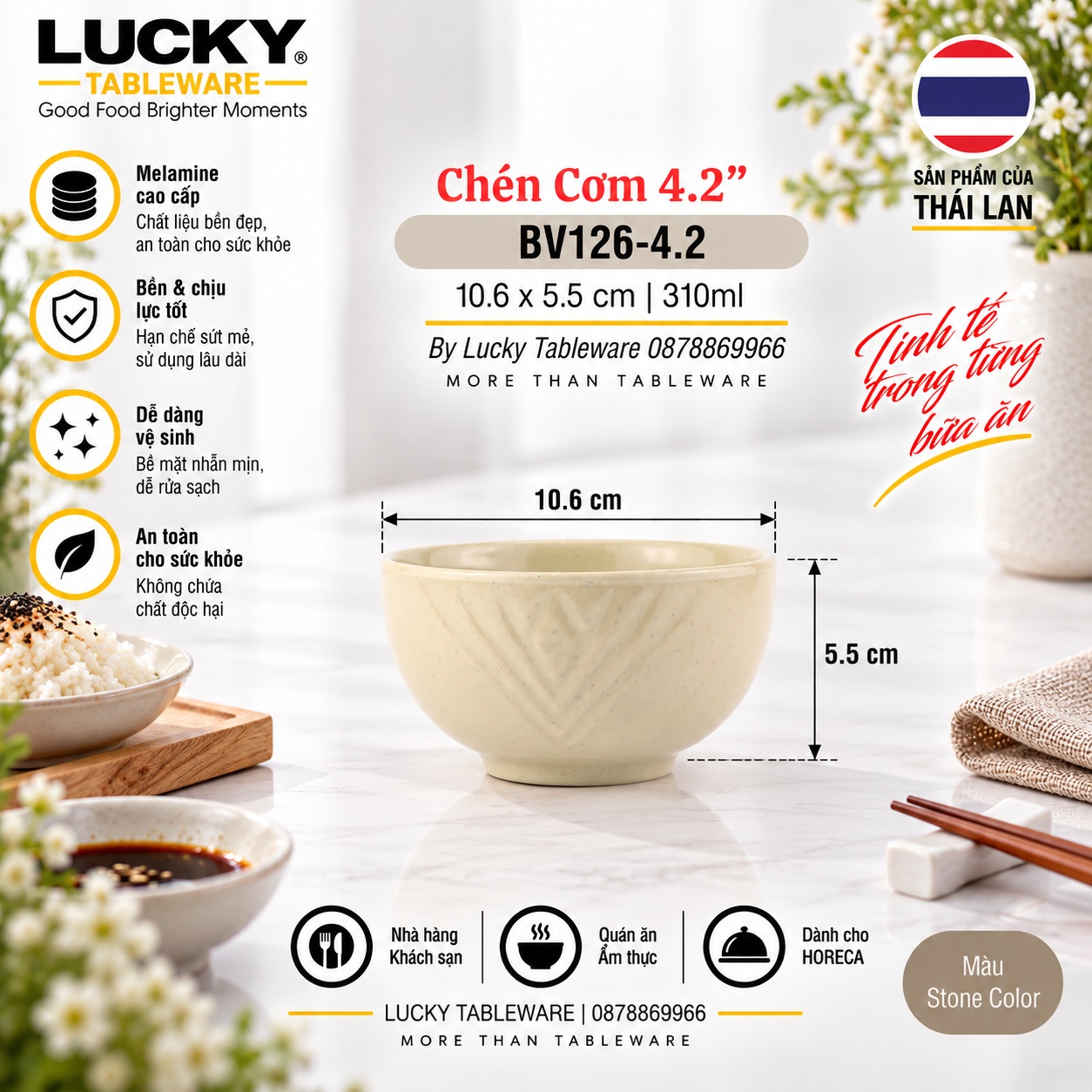 Chén Cơm BV126-4.2 Nâu Bóng 10.6 x 5.5 cm 310 ml
