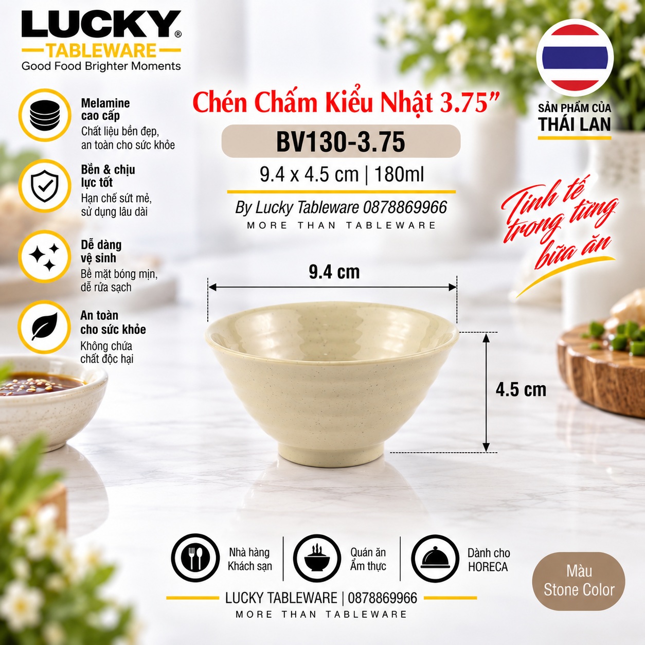 Kích thước Chén Chấm Kiểu Nhật BV130-3.75 Nâu Bóng 9.4 x 9.4 x 4.5 cm
