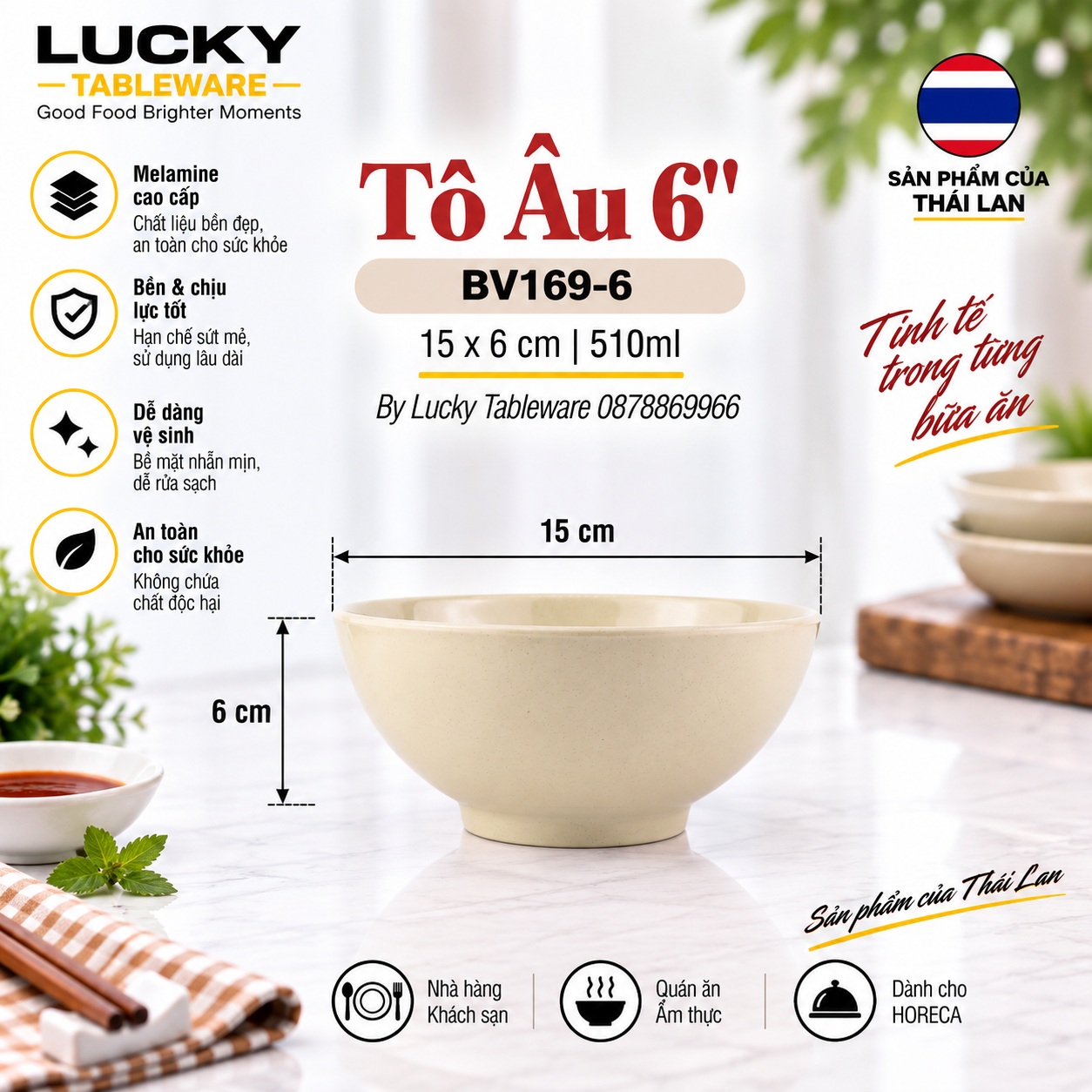 Tô Âu 6 inch BV169-6 Nâu Bóng Superware