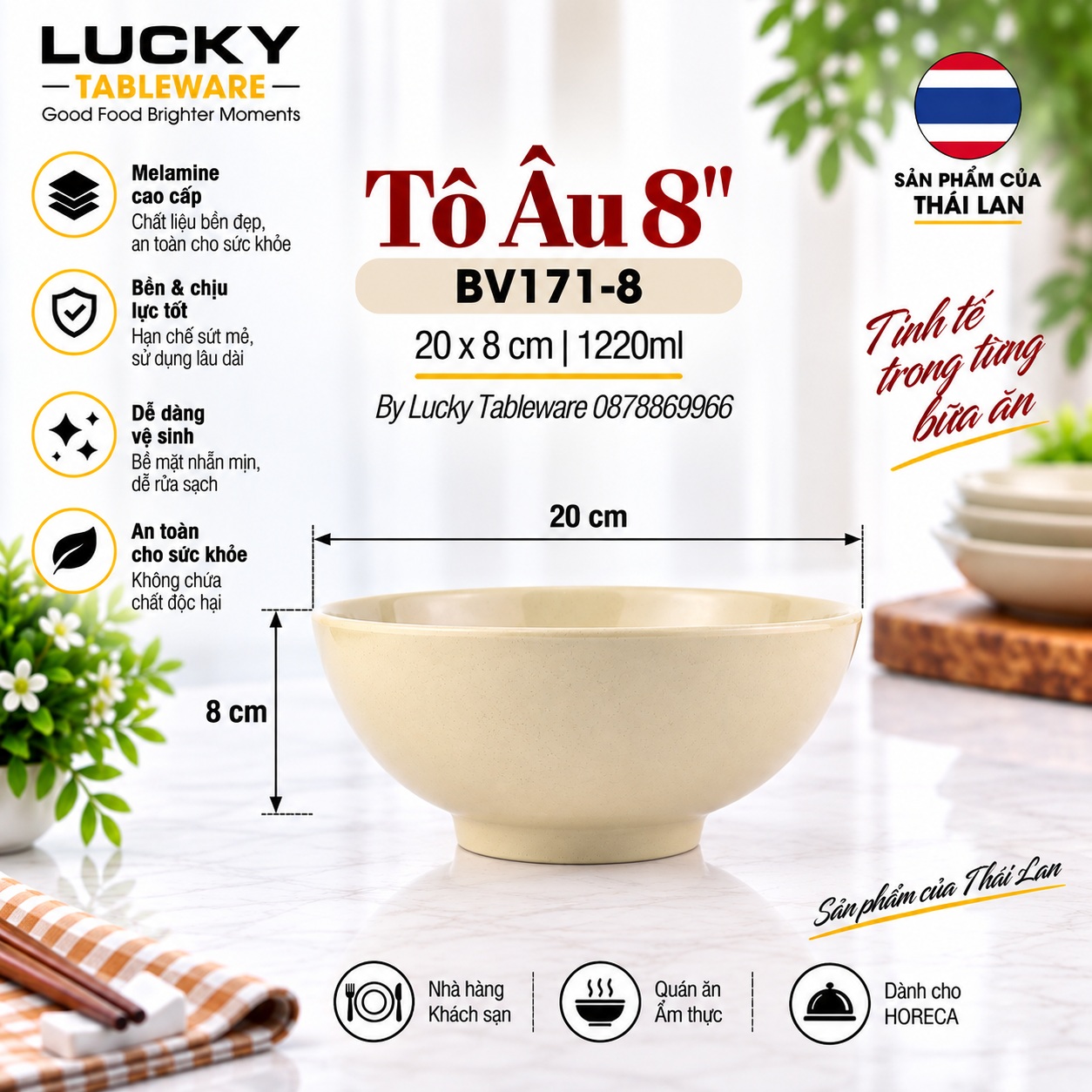 Kích thước Tô Âu BV171-8 Nâu Bóng 20 x 8 cm 1220 ml