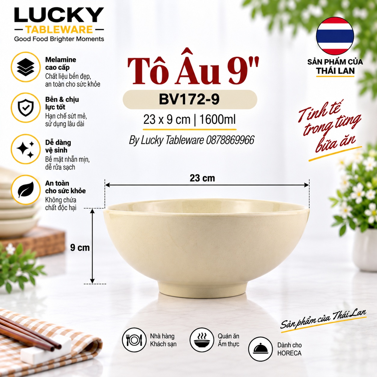 Kích thước Tô Âu BV172-9 Nâu Bóng 23 x 9 cm 1600 ml
