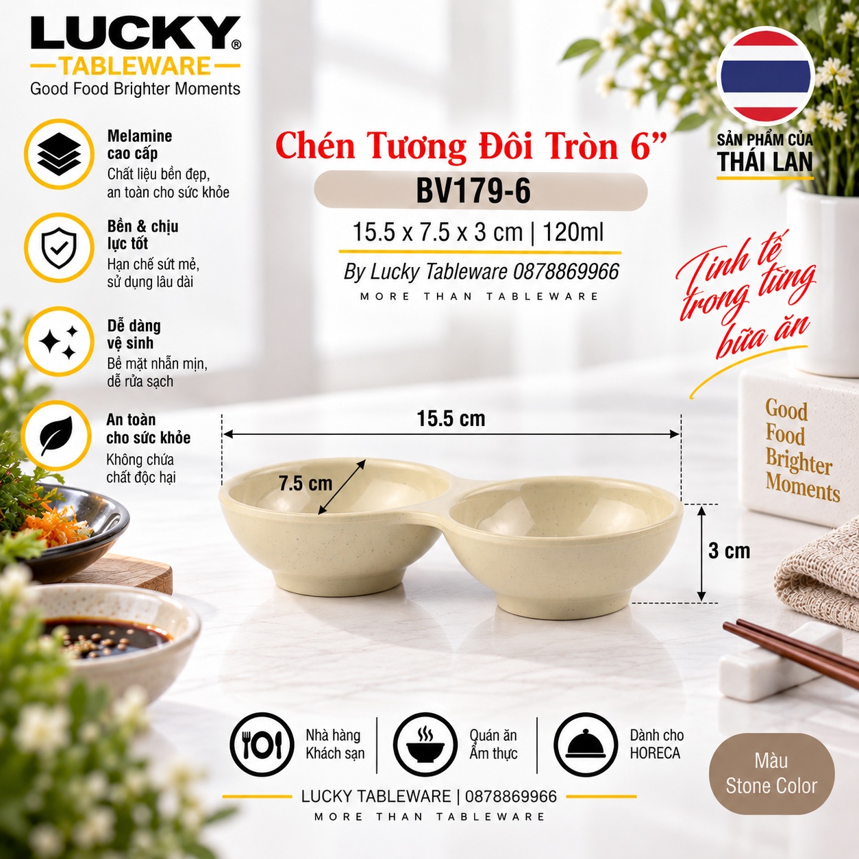 Chén Tương Đôi Tròn BV179-6 Nâu Bóng 15.5 x 7.5 x 3 cm 120 ml