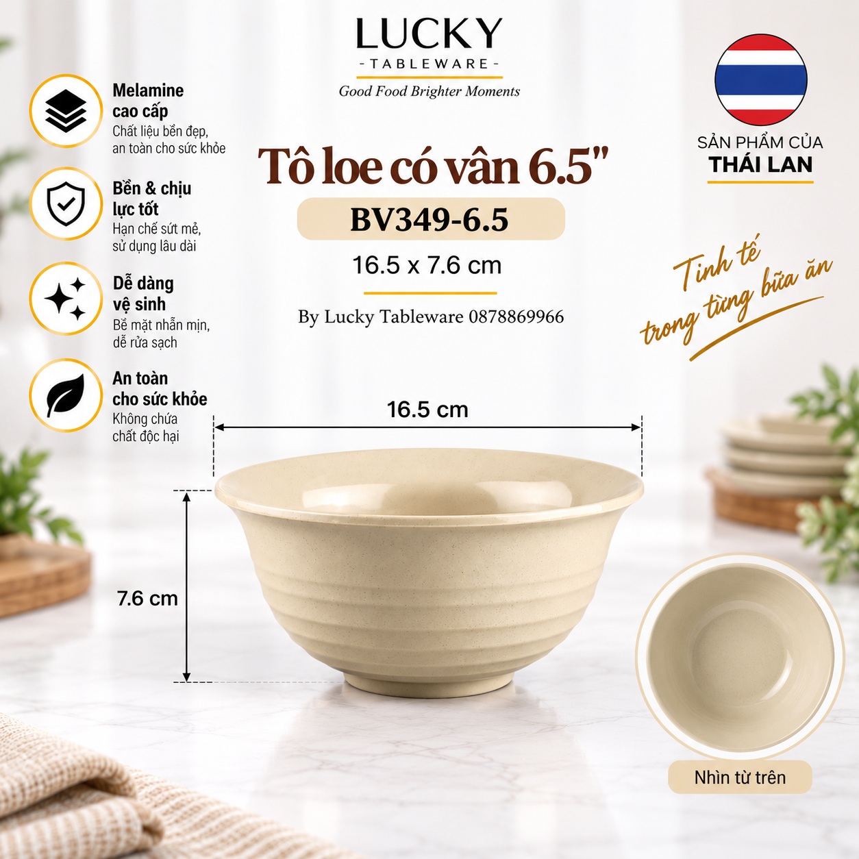 Kích thước Tô Loe Có Vân BV349-6.5 Nâu Bóng 16.5 x 7.6 cm