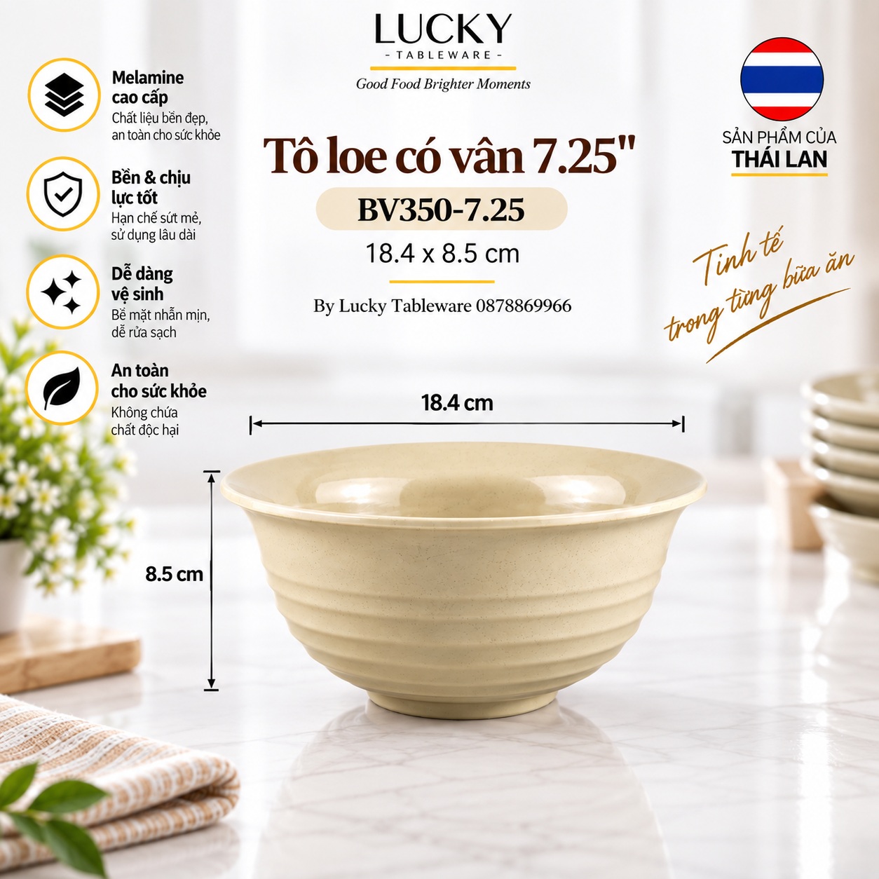 Tô Loe Có Vân 7.25 inch BV350-7.25 Nâu Bóng Superware