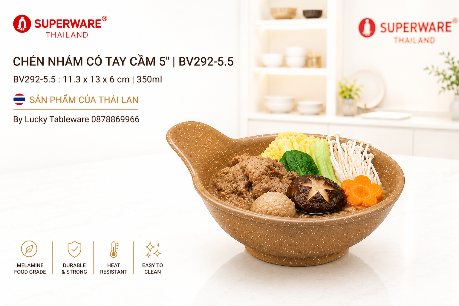 Chén BV292-5.5 Dark Brown Superware có tay cầm dùng cho nhà hàng