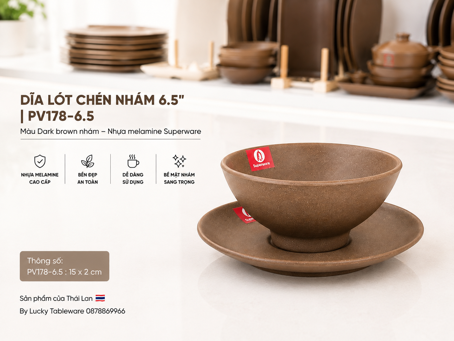 Dĩa Lót Chén PV178-6.5 Dark Brown kích thước 15 x 2 cm