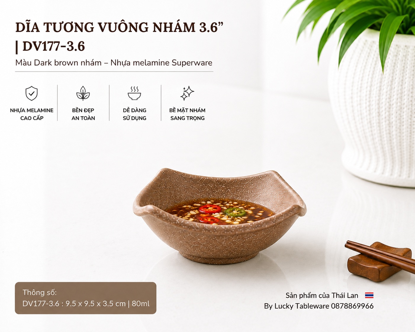 Dĩa chấm melamine DV177-3.6 Dark Brown nhám 80 ml dùng cho nhà hàng