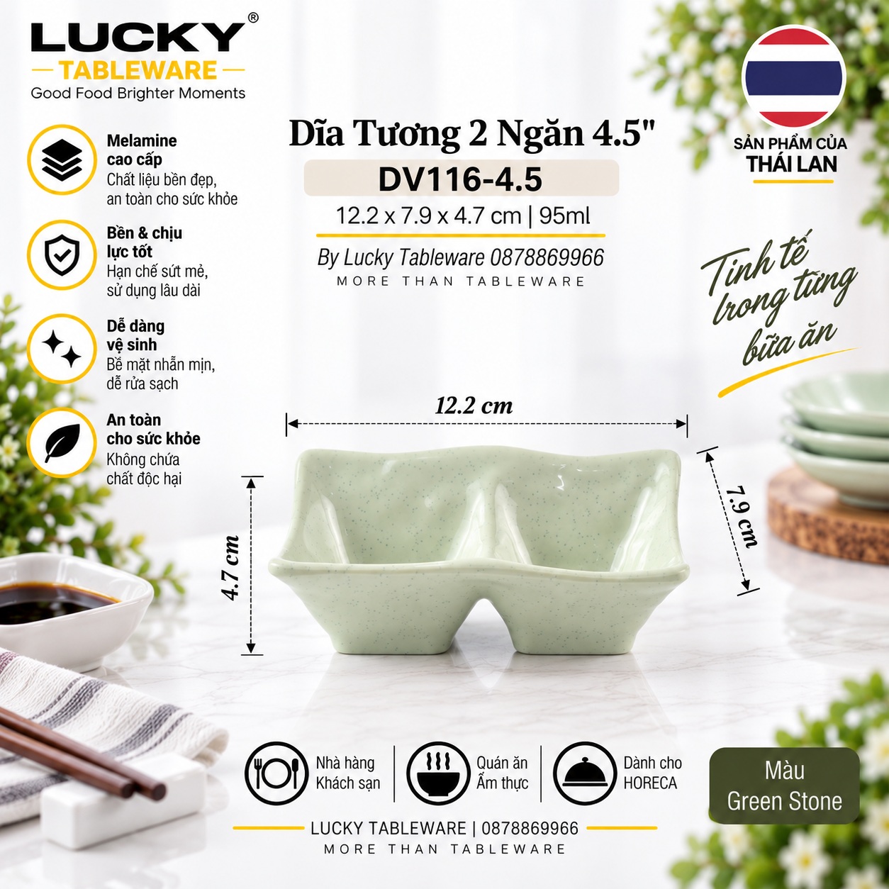 Dĩa Tương 2 Ngăn 4.5