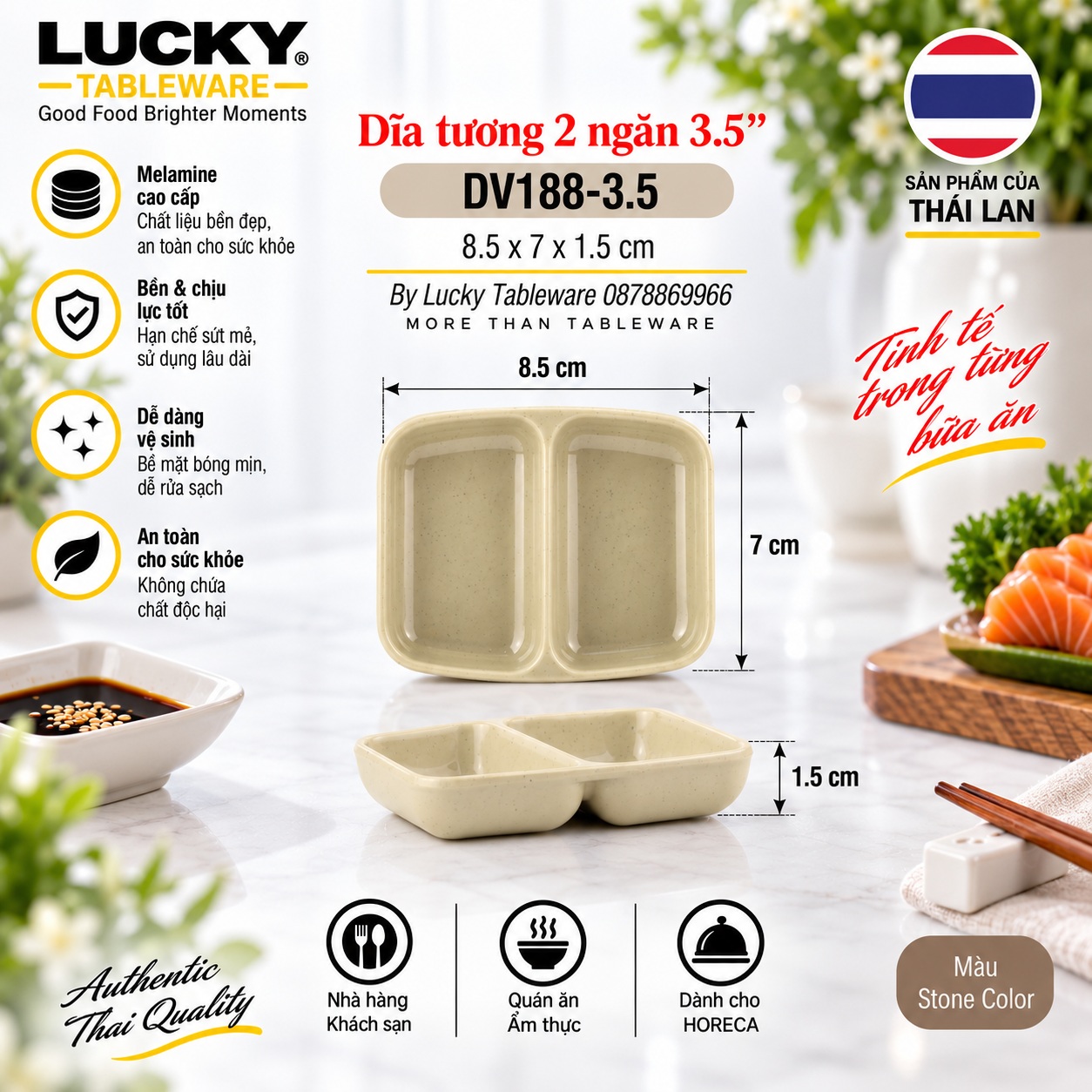 Kích thước Dĩa Tương 2 Ngăn DV188-3.5 Nâu Bóng 8.5 x 7 x 1.5 cm