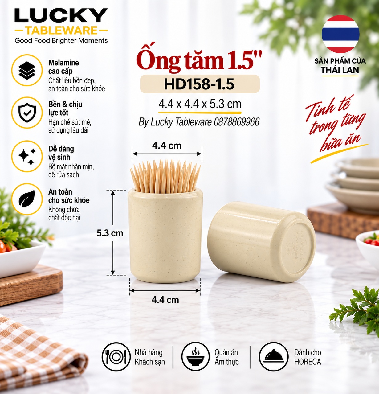 Kích thước Ống Tăm HD158-1.5 Nâu Bóng 4.4 x 4.4 x 5.3 cm