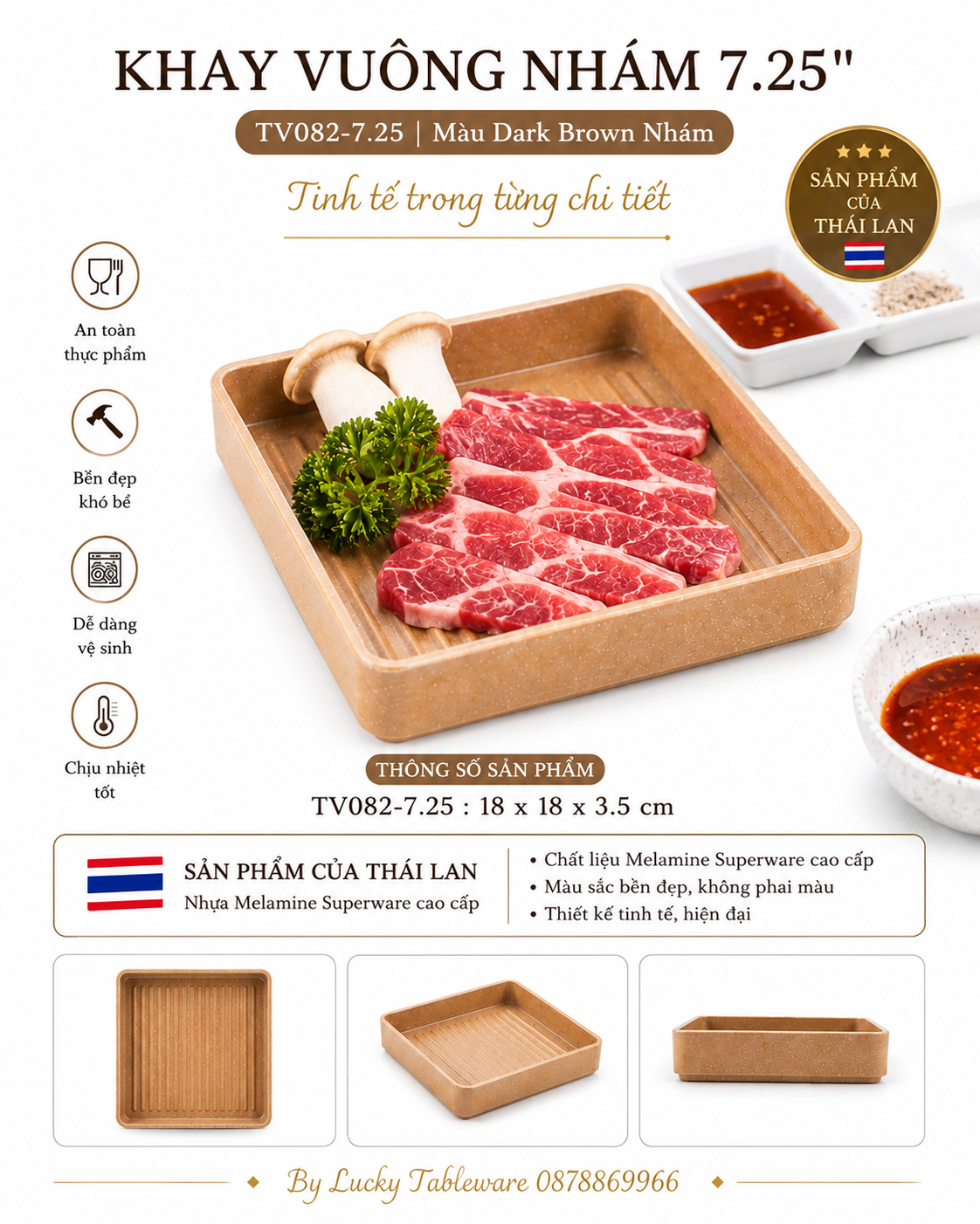 Khay Vuông TV082-7.25 Dark Brown Superware dùng cho nhà hàng và quán BBQ