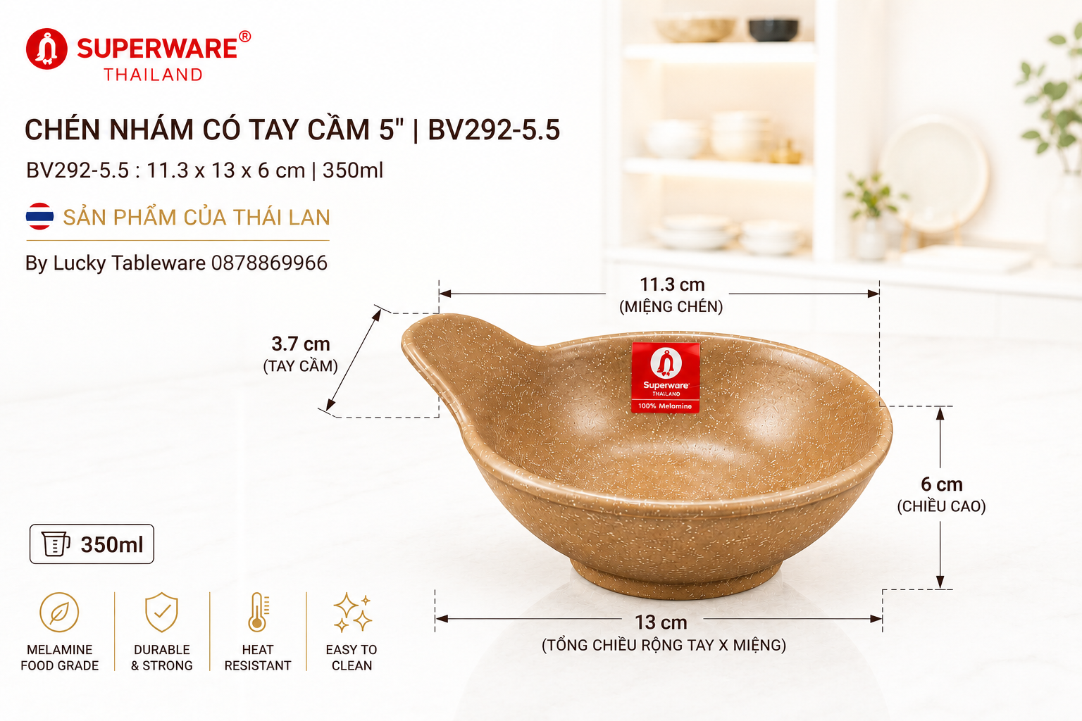 Chén Có Tay Cầm BV292-5.5 Dark Brown kích thước 11.3 x 13 x 6 cm