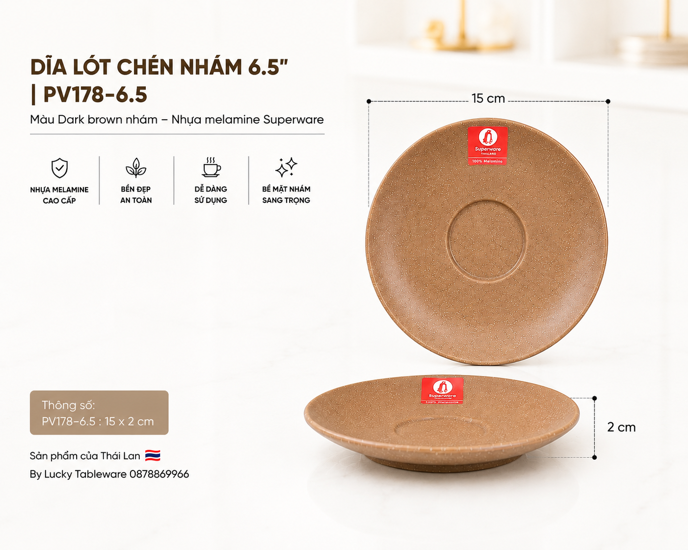 Dĩa Lót Chén PV178-6.5 Dark Brown Superware dùng cho nhà hàng