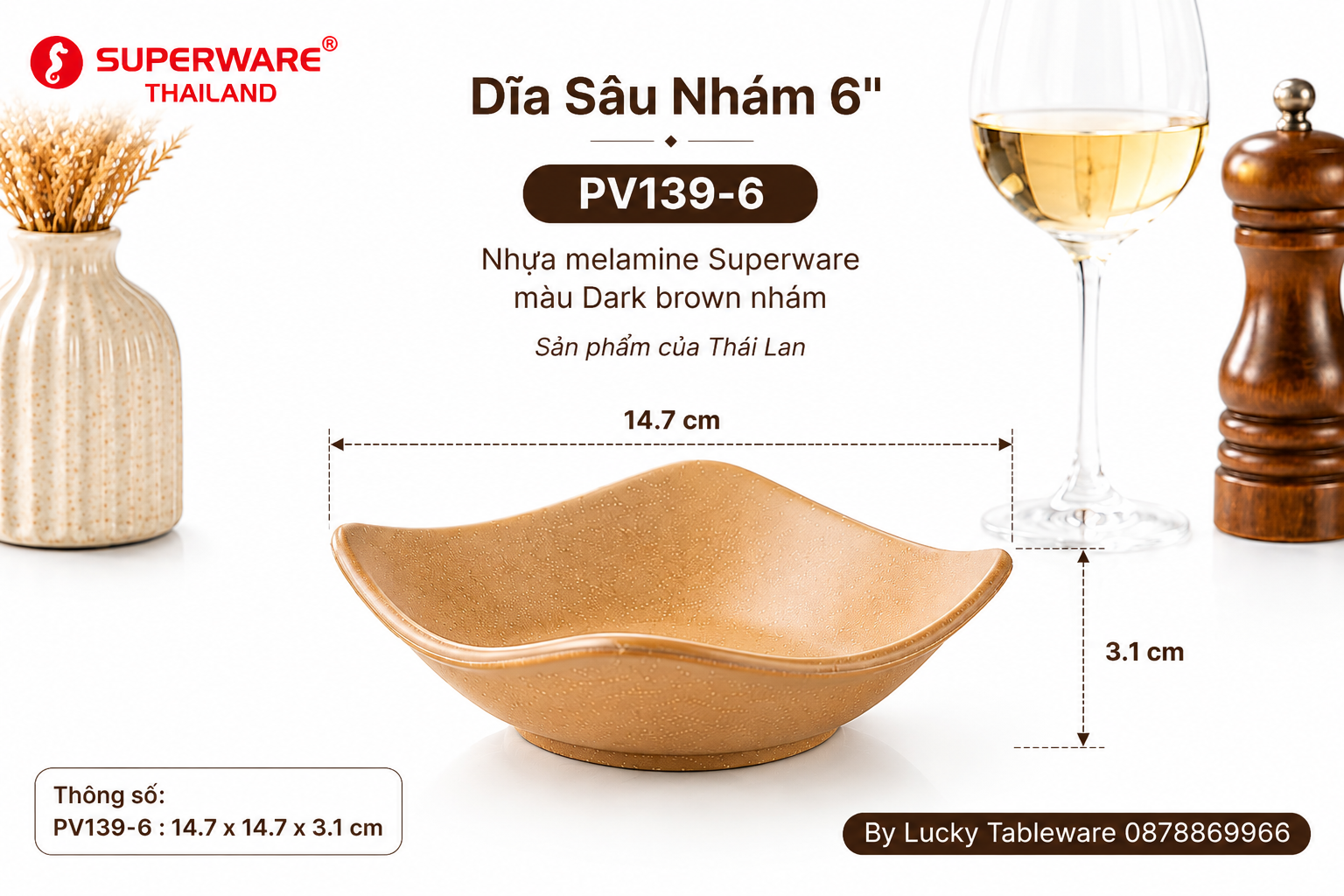 Dĩa Sâu PV139-6 Dark Brown kích thước 14.7 x 14.7 x 3.1 cm
