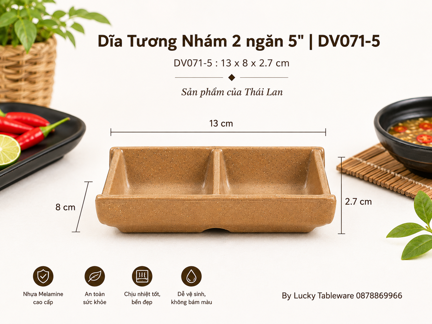 Dĩa Tương 2 Ngăn DV071-5 Dark Brown kích thước 13 x 8 x 2.7 cm