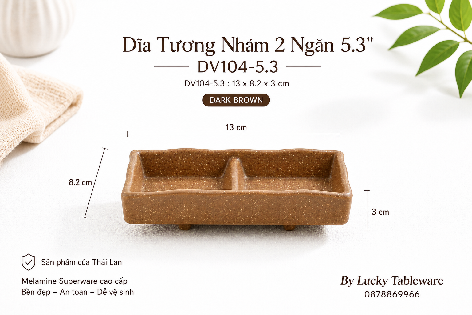 Dĩa Tương 2 Ngăn DV104-5.3 Dark Brown kích thước 13 x 8.2 x 3 cm