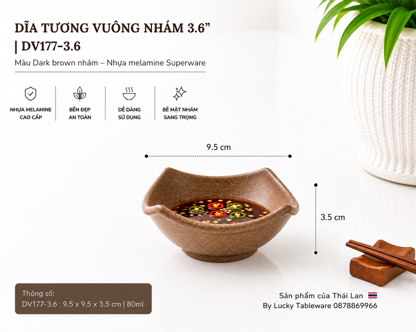 Dĩa Tương Vuông Nhám DV177-3.6 Dark Brown kích thước 9.5 x 9.5 x 3.5 cm