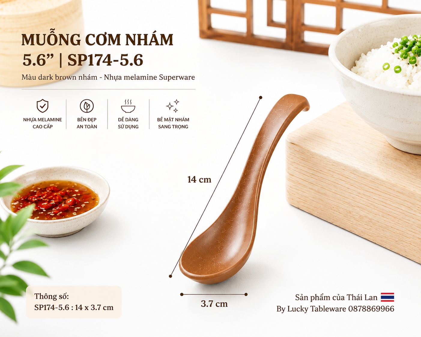 Muỗng melamine Superware SP174-5.6 màu Dark Brown nhám