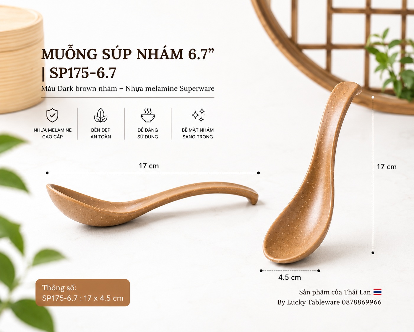 Muỗng melamine Superware SP175-6.7 màu Dark Brown nhám