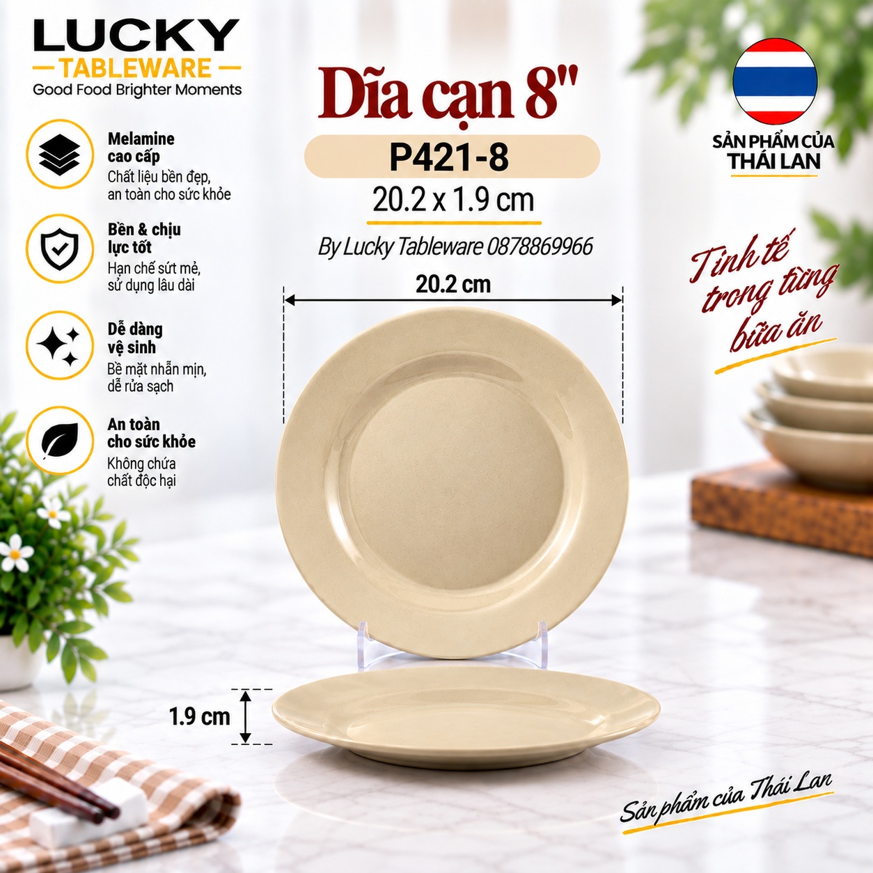 Kích thước Dĩa Cạn P421-8 Nâu Bóng 20.2 x 20.2 x 1.9 cm