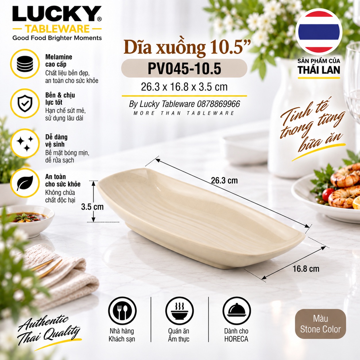 Dĩa Xuồng 10.5 inch PV045-10.5