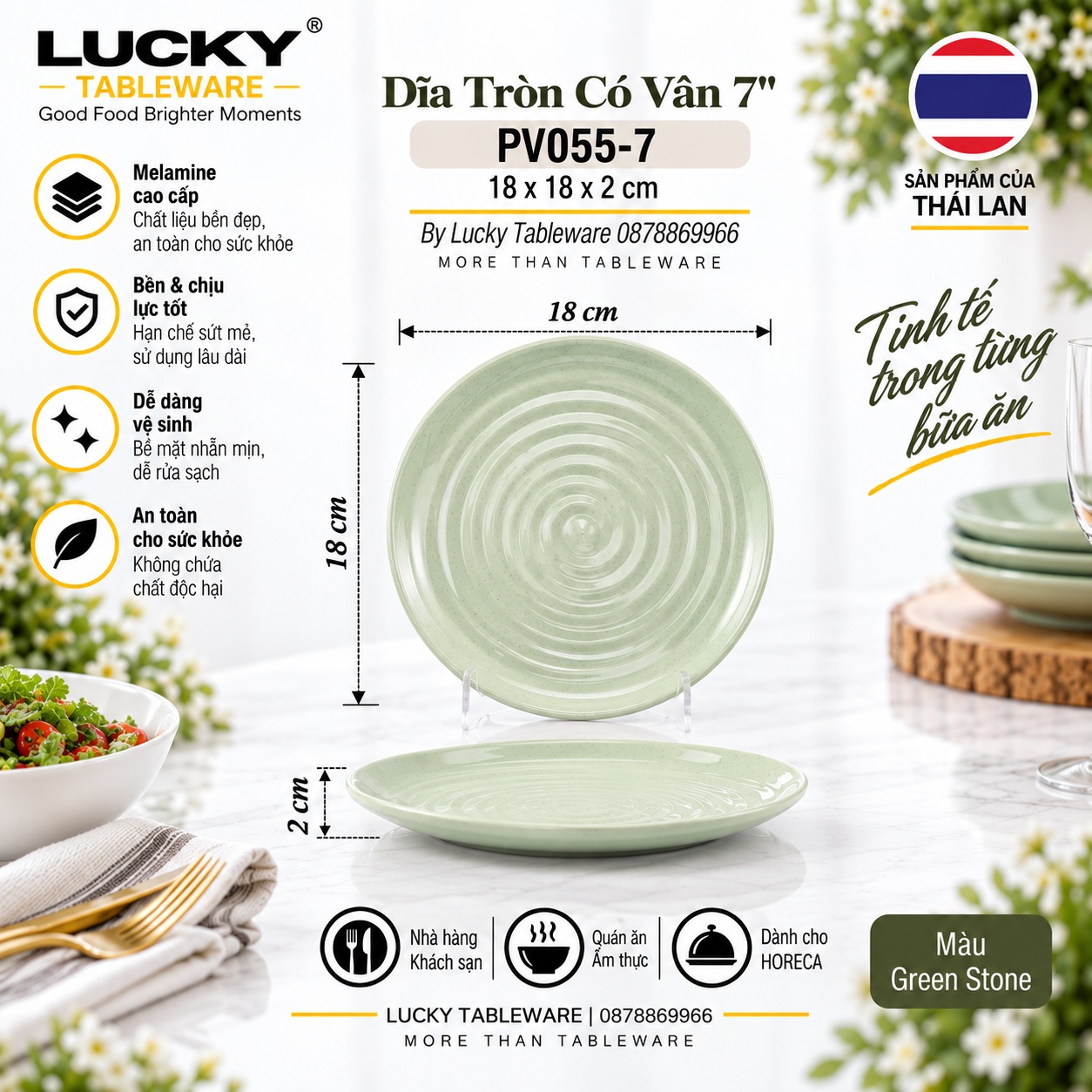 Dĩa Tròn Có Vân 7 inch PV055-7