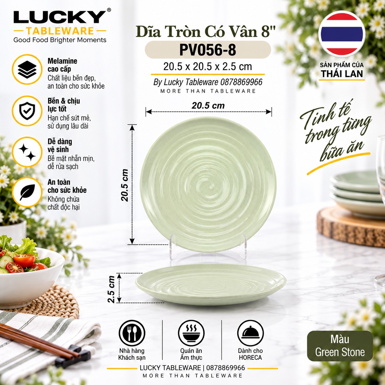 Dĩa Tròn Có Vân 8