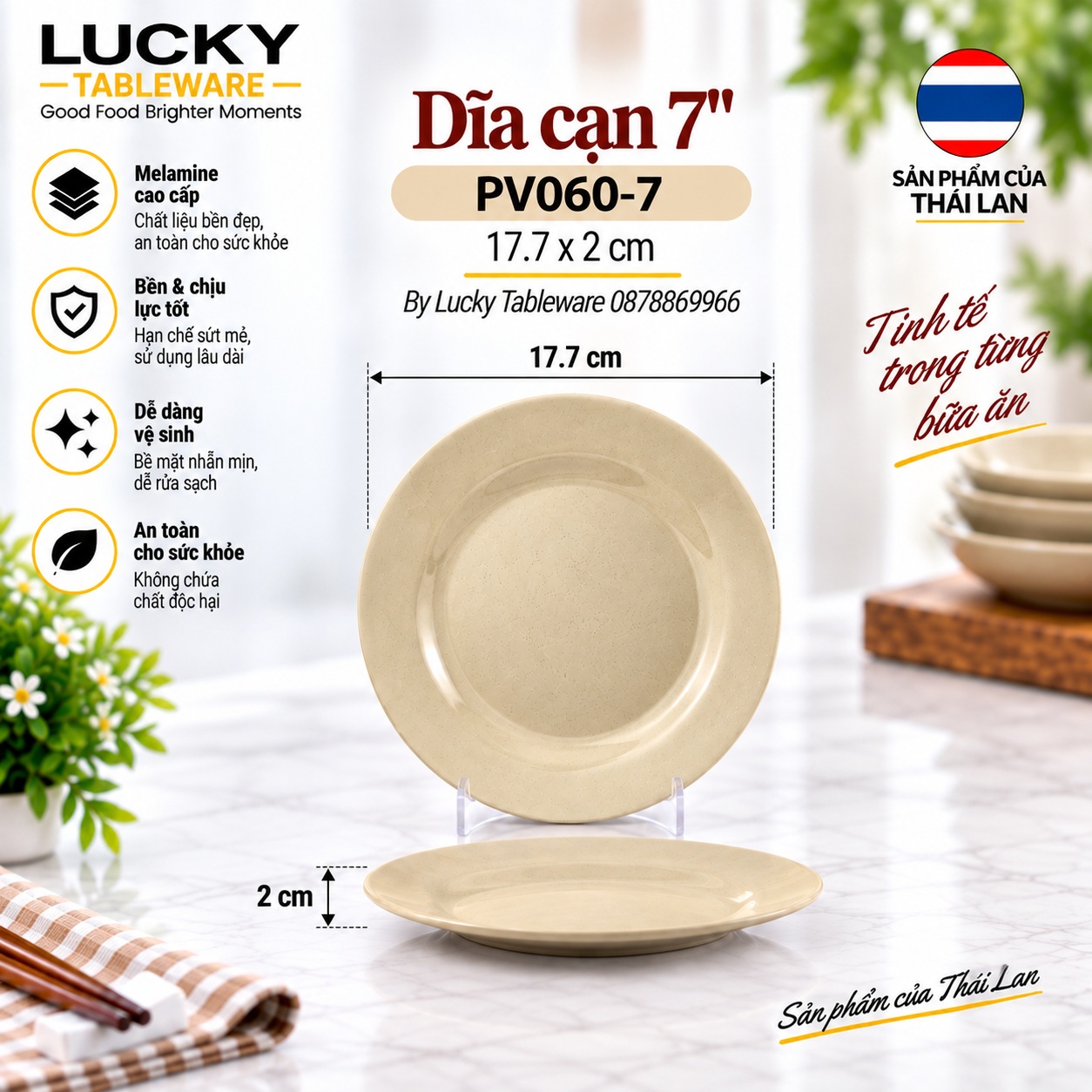 Kích thước Dĩa Cạn PV060-7 Nâu Bóng 17.7 x 17.7 x 2 cm
