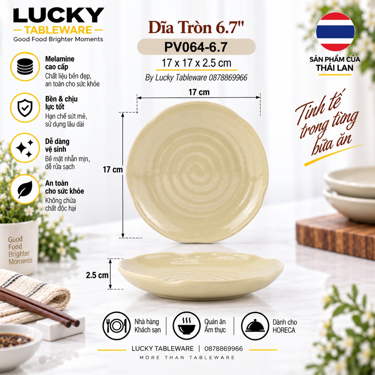 Kích thước Dĩa Tròn PV064-6.7 Nâu Bóng 17 x 17 x 2.5 cm