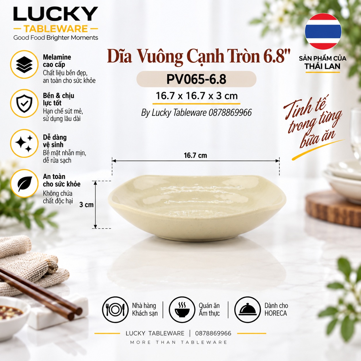 Kích thước Dĩa Vuông Cạnh Tròn PV065-6.8 Nâu Bóng 16.7 x 16.7 x 3 cm