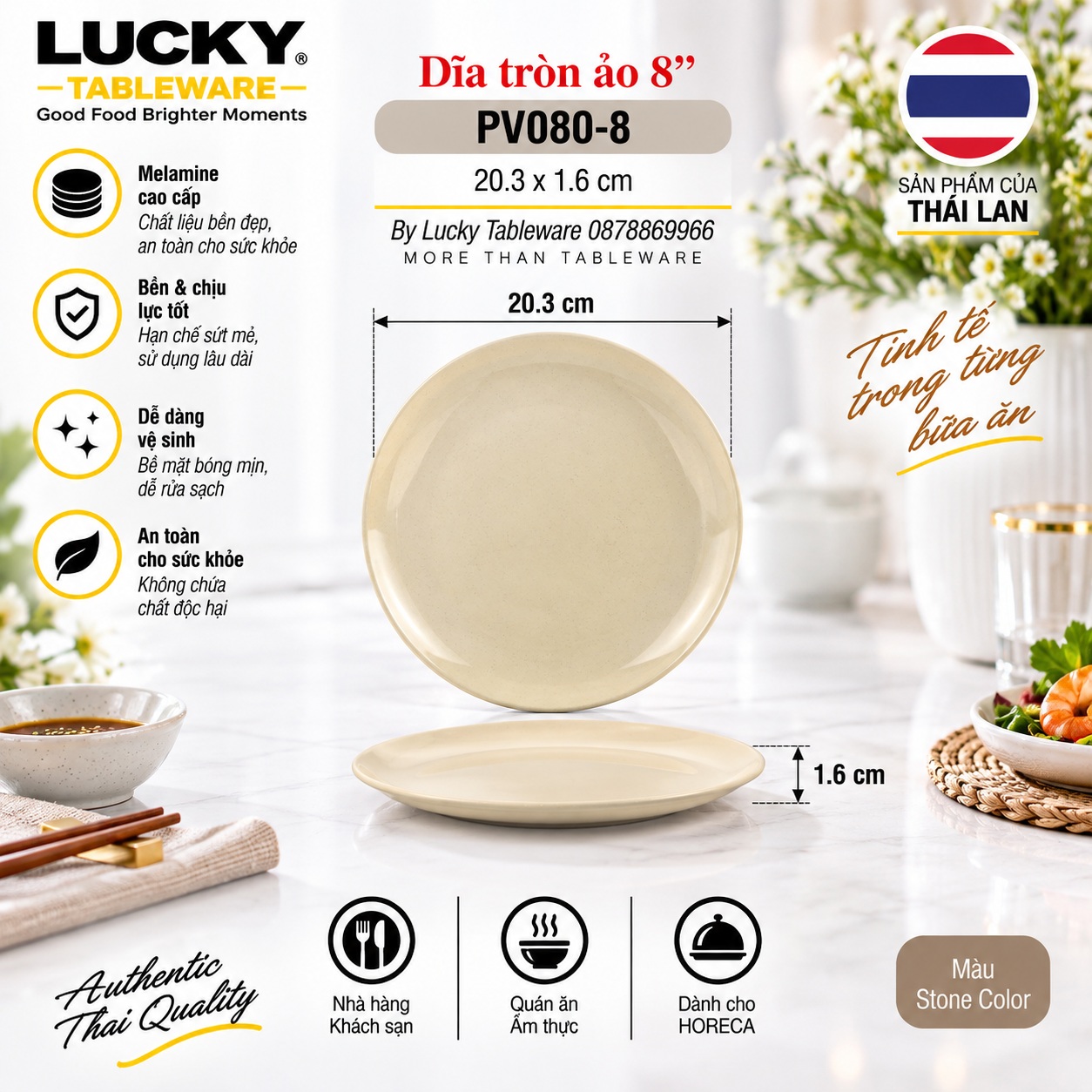 Kích thước Dĩa Tròn Ảo PV080-8 Nâu Bóng 20.3 x 1.6 cm