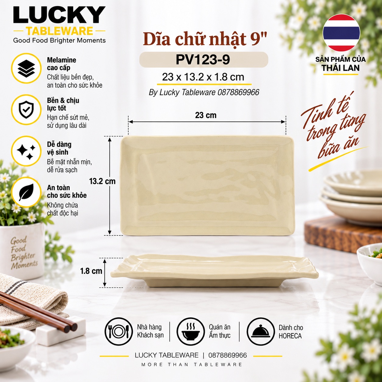 Kích thước Dĩa Chữ Nhật PV123-9 Nâu Bóng 23 x 13.2 x 1.8 cm