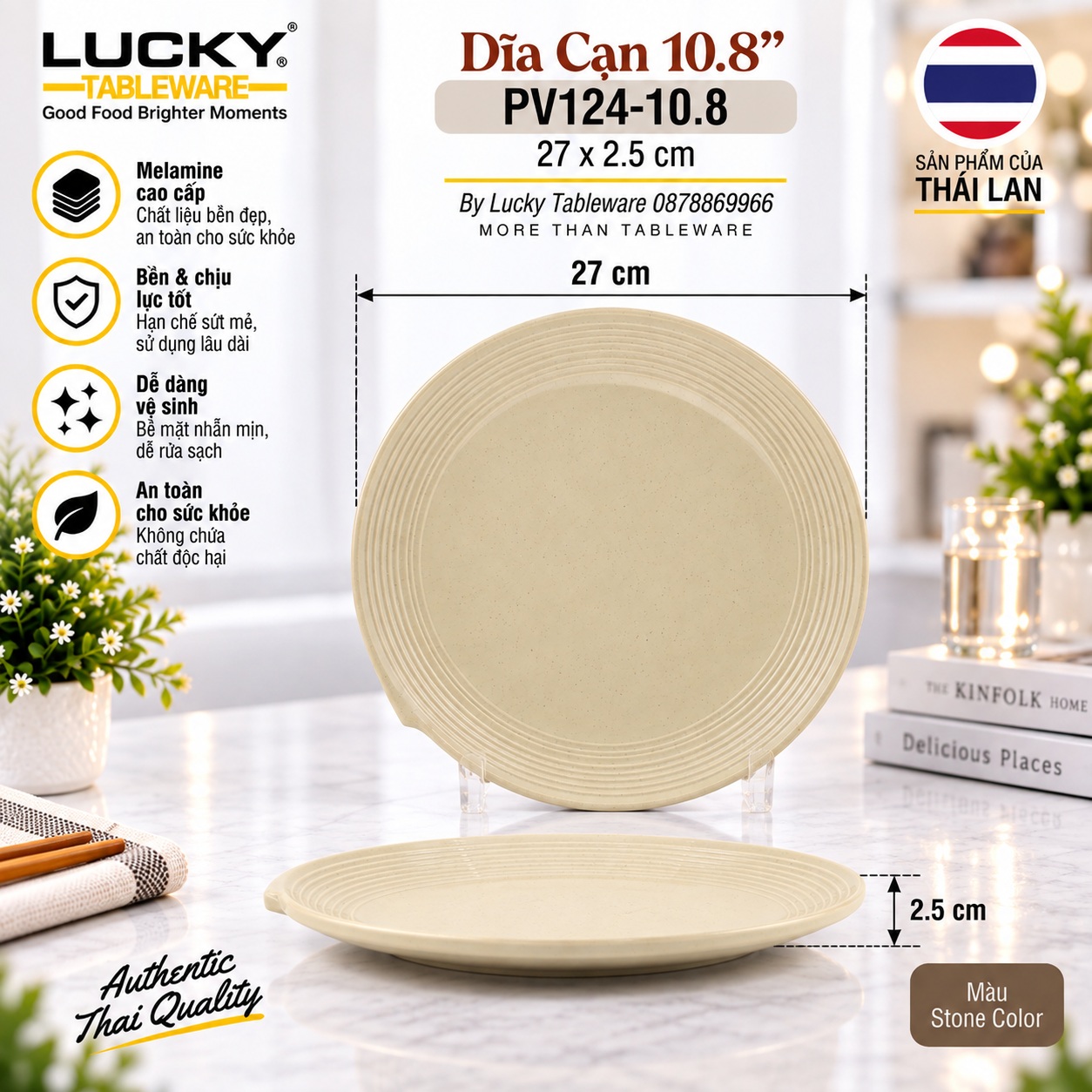 Dĩa Cạn 10.8 inch PV124-10.8