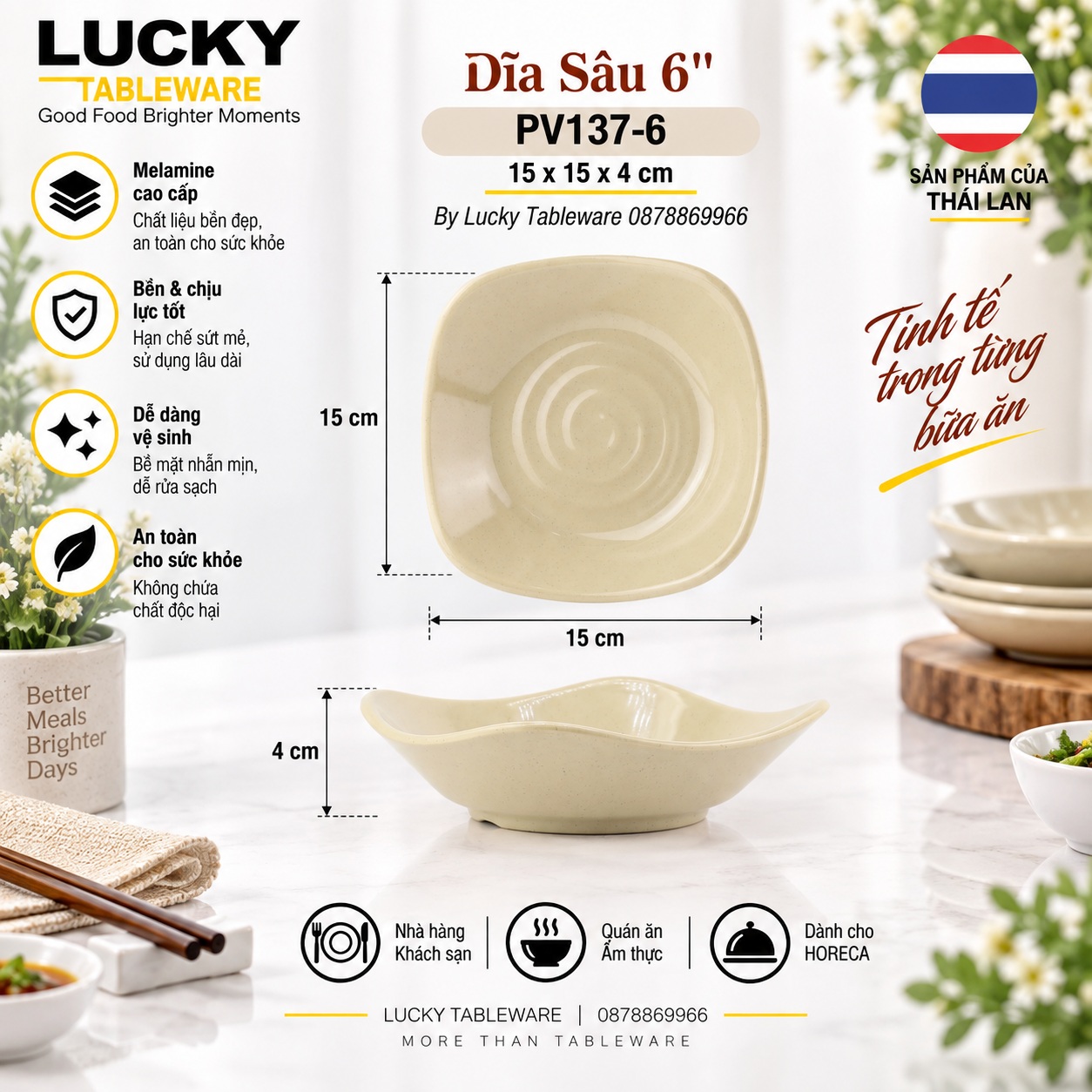 Kích thước Dĩa Sâu PV137-6 Nâu Bóng 15 x 15 x 4 cm