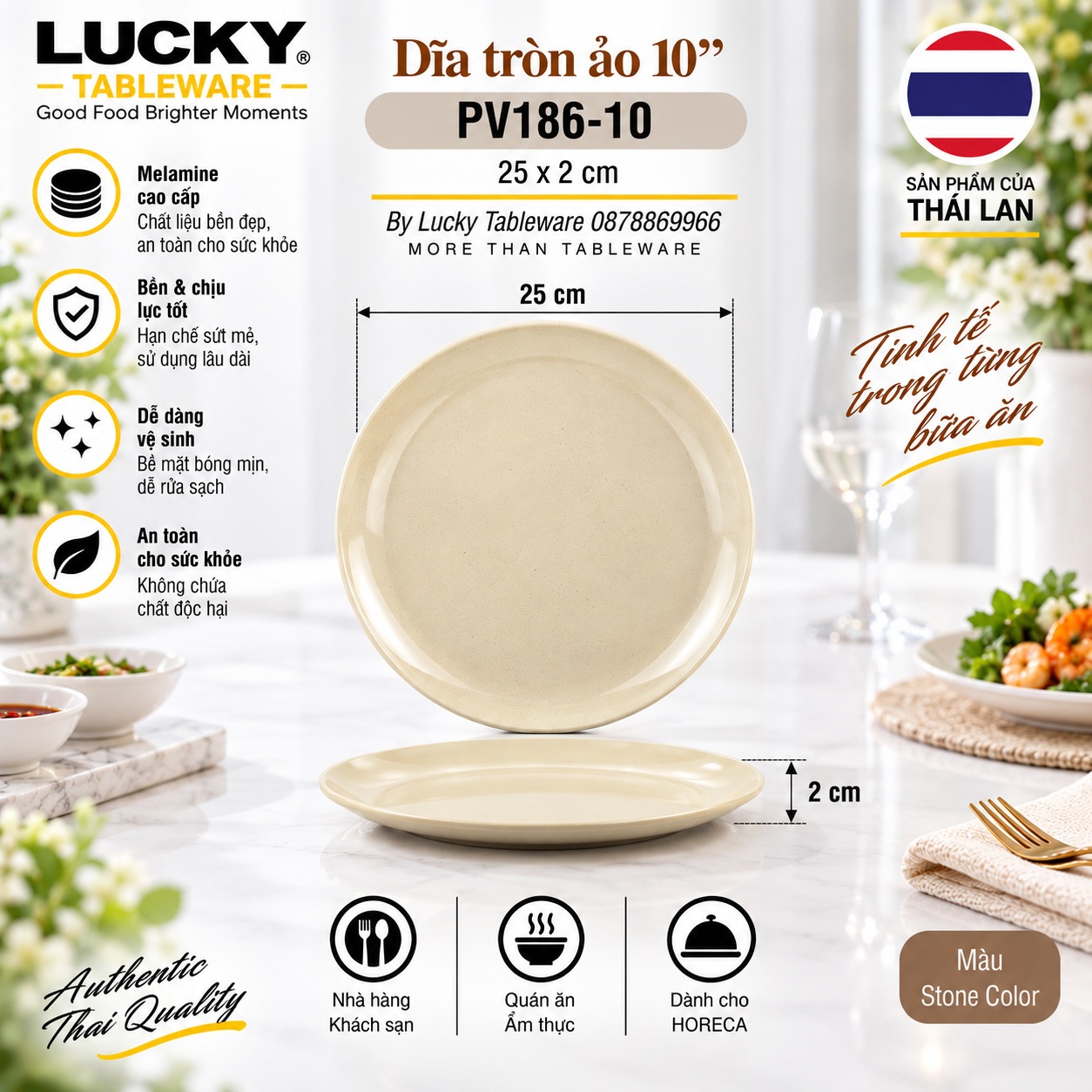 Dĩa Tròn Ảo 10 inch PV186-10
