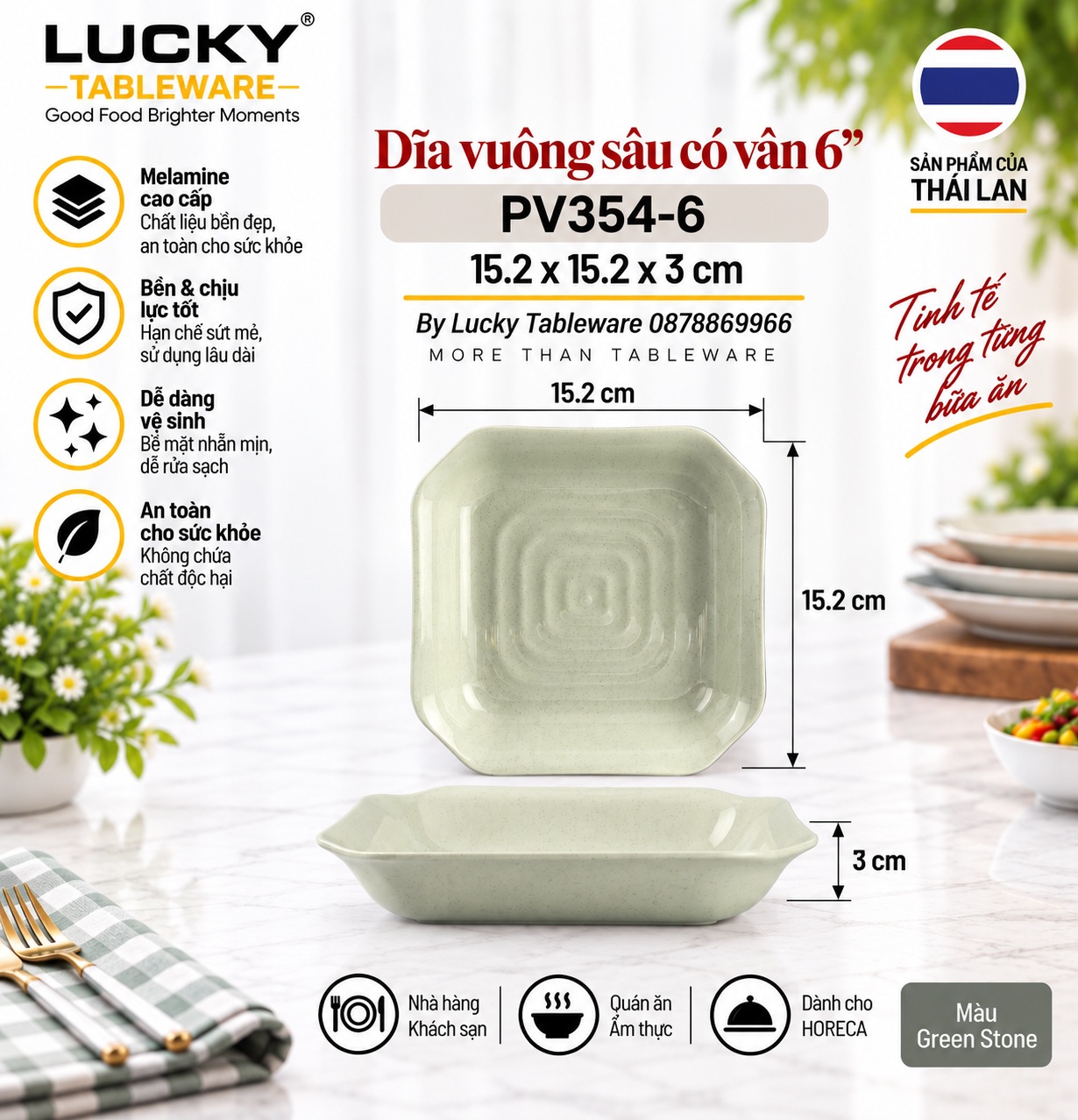 Dĩa Vuông Sâu Có Vân 6 inch PV354-6