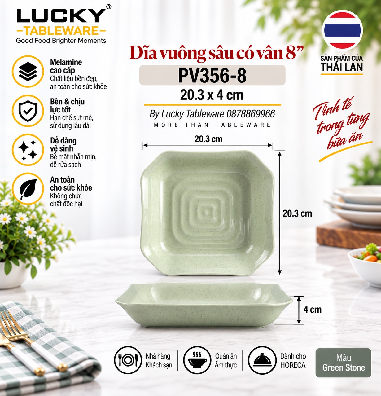Dĩa Vuông Sâu Có Vân 8 inch PV356-8