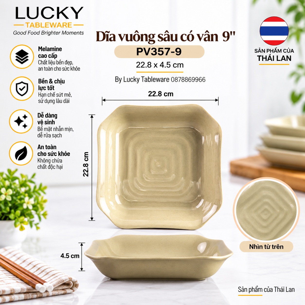 Kích thước Dĩa Vuông Sâu Có Vân PV357-9 Nâu Bóng 22.8 x 22.8 x 4.5 cm