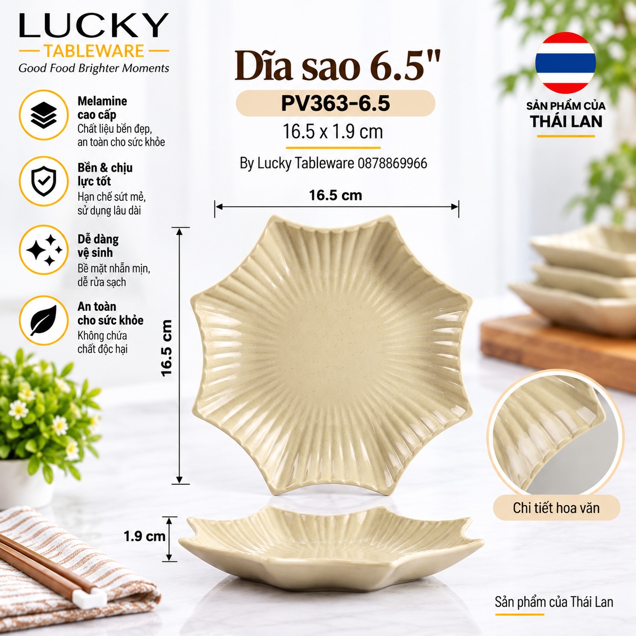 Kích thước Dĩa Sao PV363-6.5 Nâu Bóng 16.5 x 16.5 x 1.9 cm