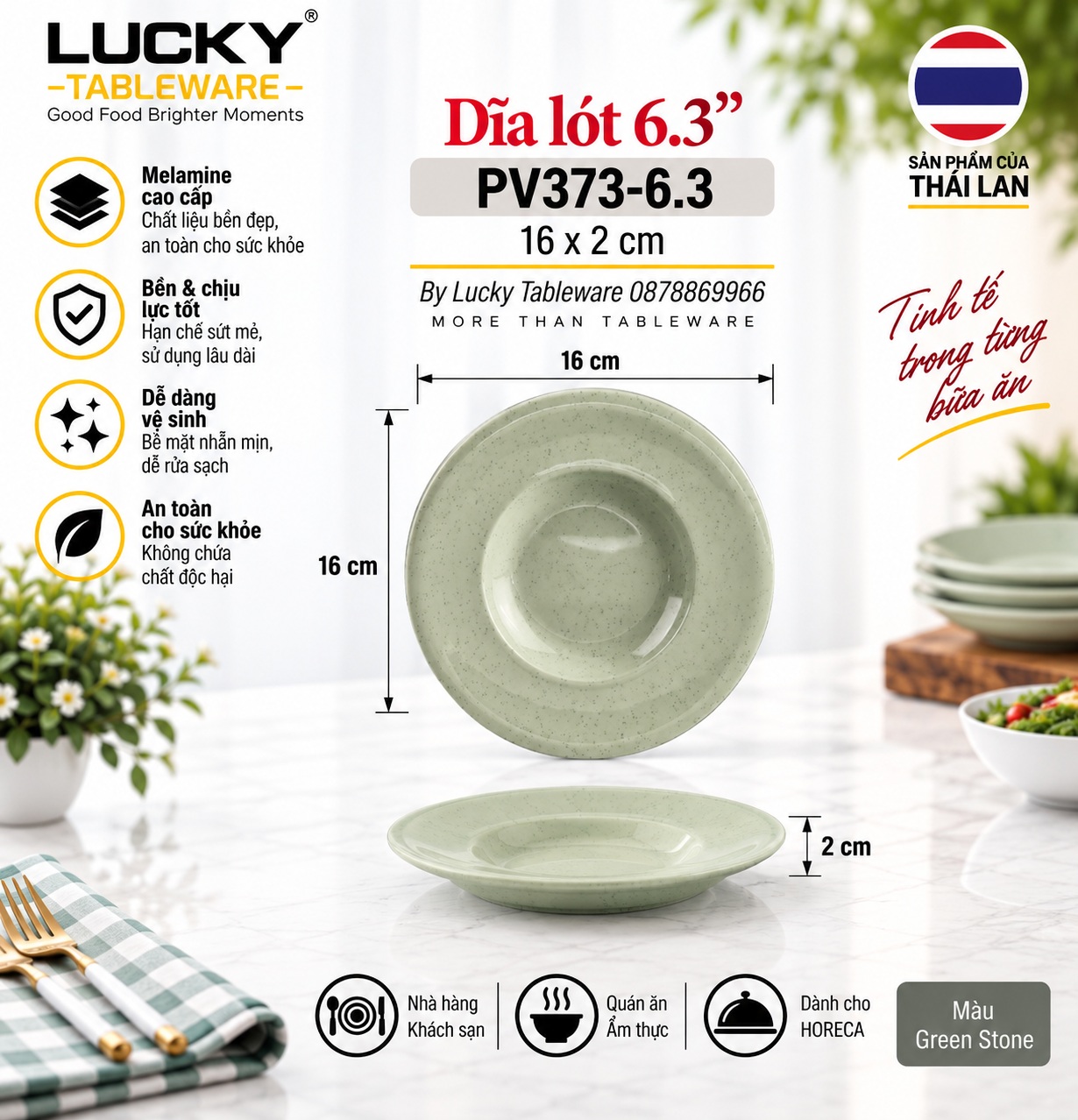 Dĩa Lót 6.3 inch PV373-6.3