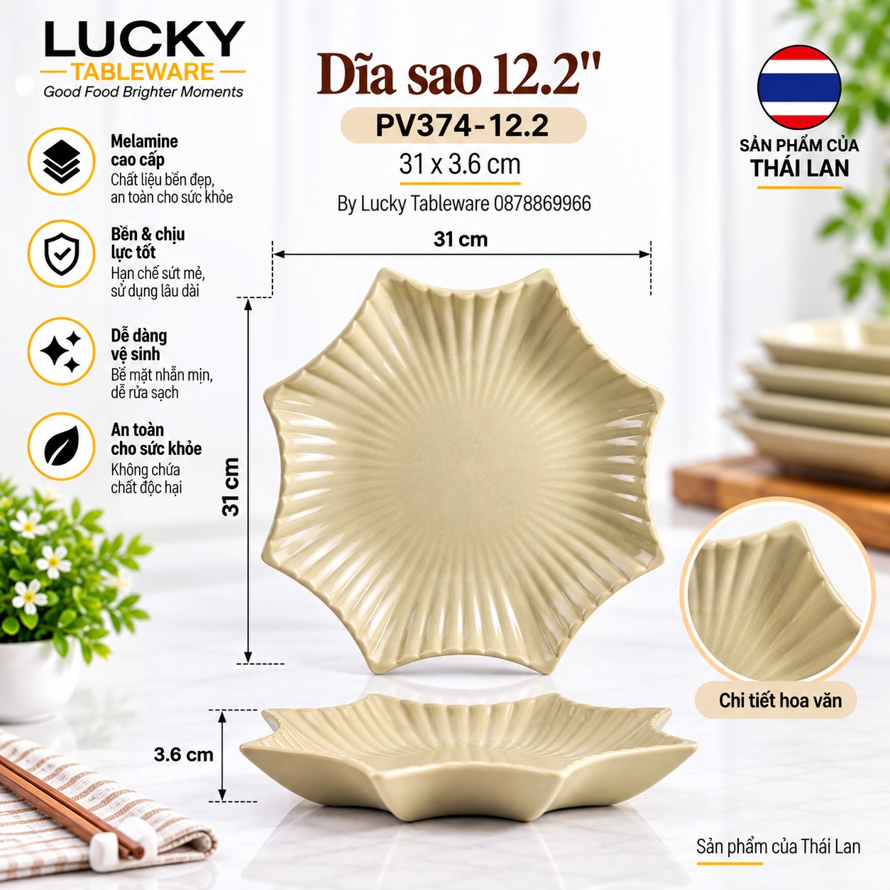 Kích thước Dĩa Sao PV374-12.2 Nâu Bóng 31 x 31 x 3.6 cm