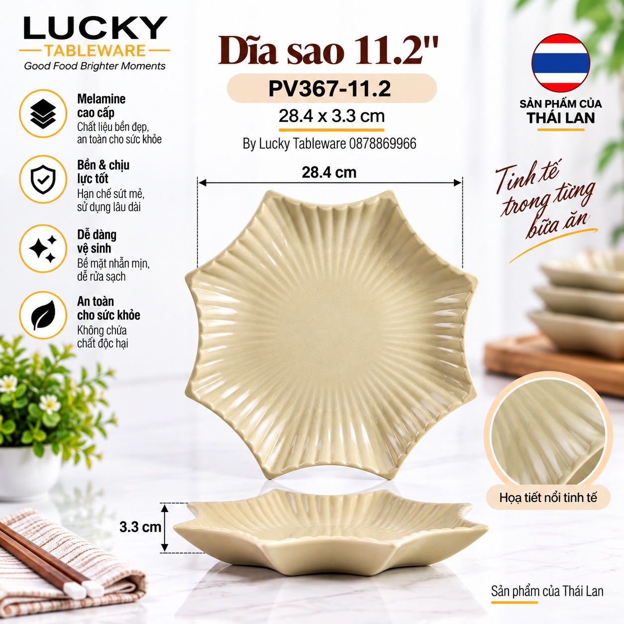 Kích thước Dĩa Sao PV367-11.2 Nâu Bóng 28.4 x 28.4 x 3.3 cm
