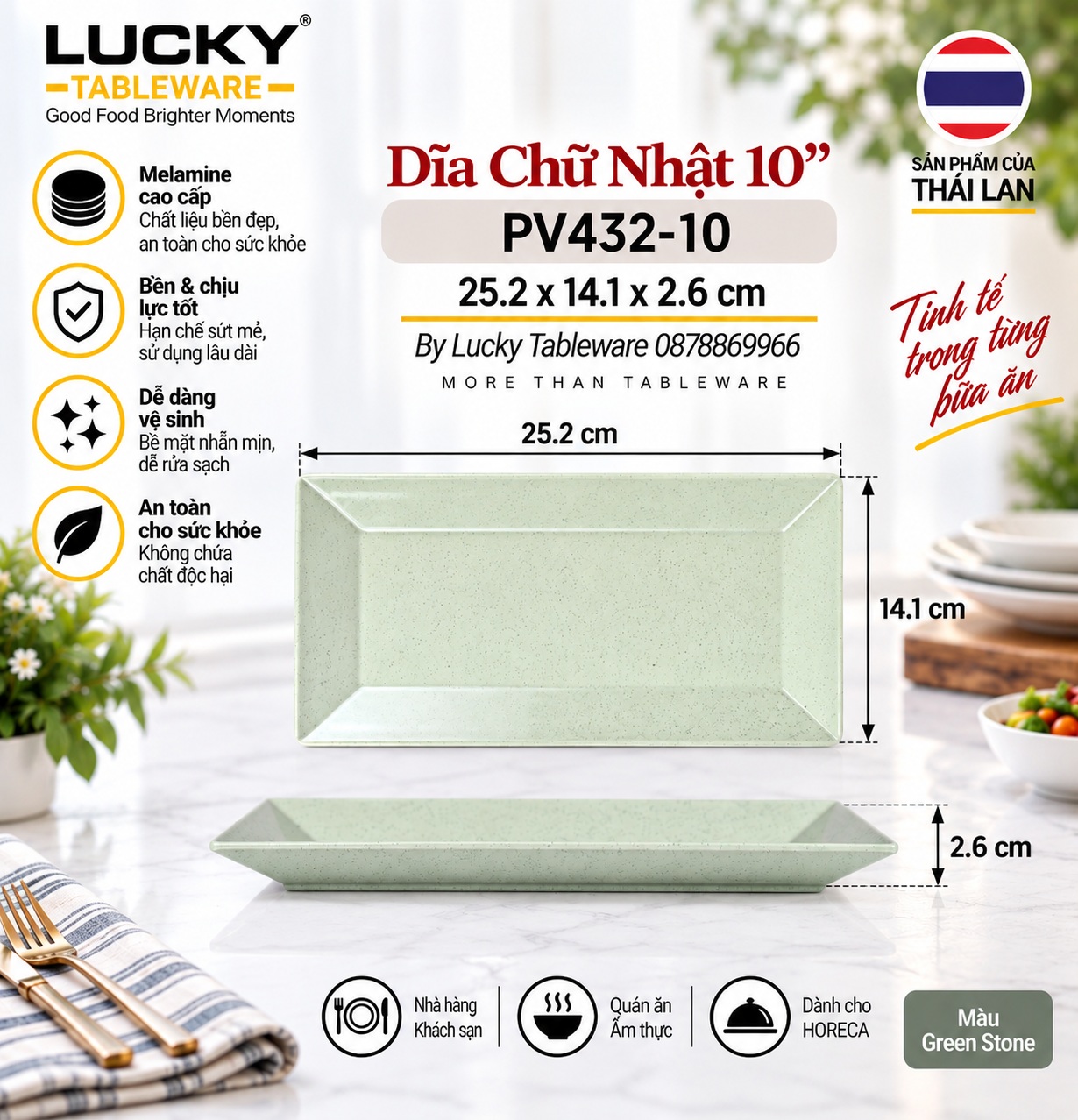 Kích thước Dĩa Chữ Nhật PV432-10 Green Stone 25.2 x 14.1 x 2.6 cm